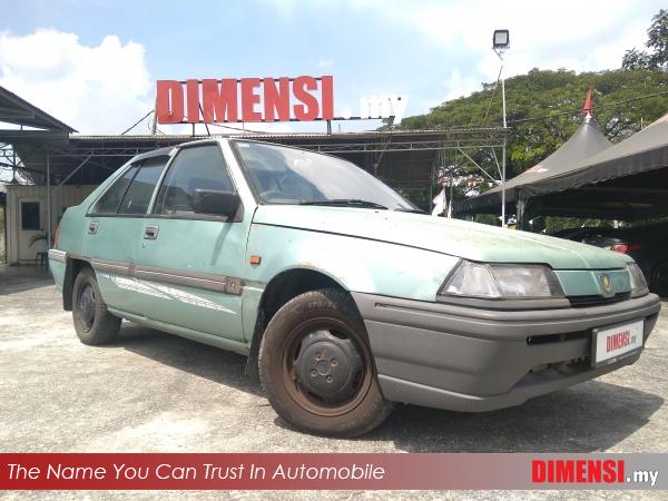 sell Proton Iswara 2001 1.3 CC for RM 1880.00 -- dimensi.my