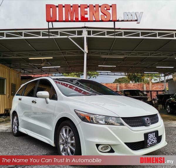 sell Honda Stream 2012 1.8 CC for RM 67900.00 -- dimensi.my