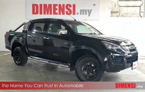 sell Isuzu D-MAX 2013 2.5 CC for RM 39890.00 -- dimensi.my