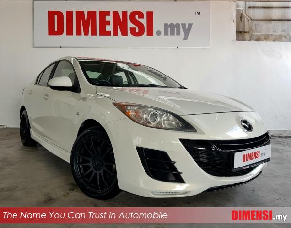 sell Mazda 3 2010 1.6 CC for RM 29890.00 -- dimensi.my