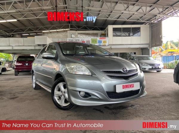 sell Toyota Vios 2010 1.5 CC for RM 32800.00 -- dimensi.my