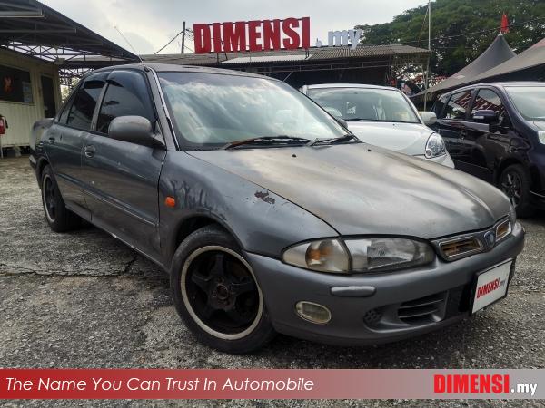 sell Proton Wira 1996 1.5 CC for RM 1880.00 -- dimensi.my