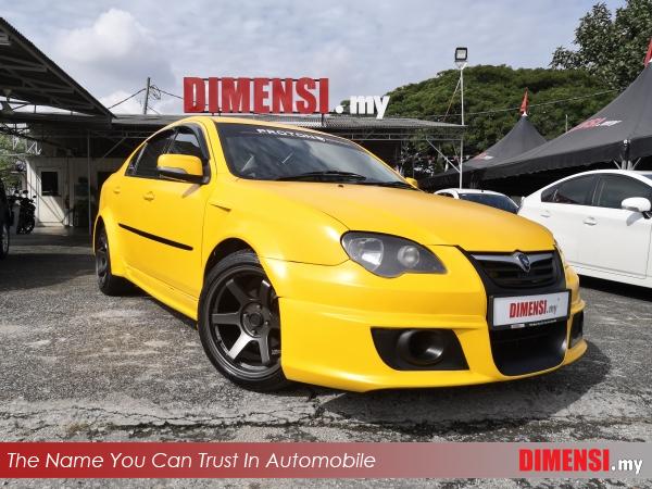 sell Proton Persona 2011 1.6 CC for RM 14880.00 -- dimensi.my