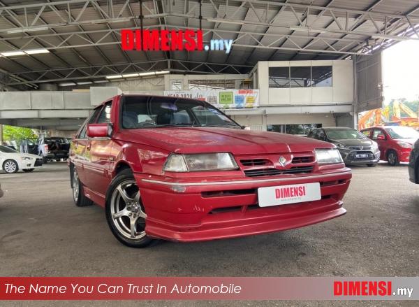 sell Proton Iswara 1996 1.3 CC for RM 1800.00 -- dimensi.my