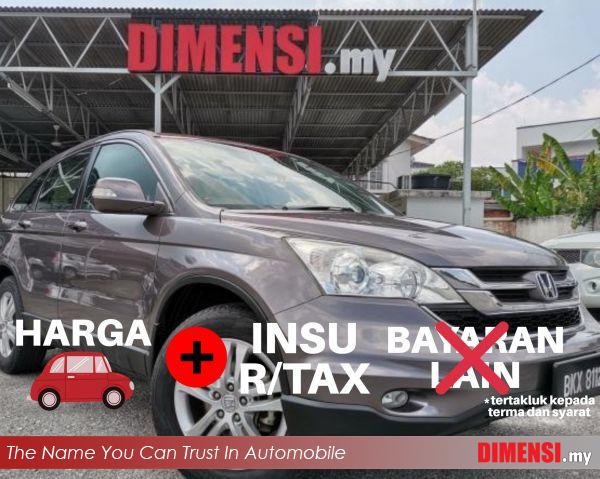 sell Honda CR-V 2010 2.0 CC for RM 37900.00 -- dimensi.my