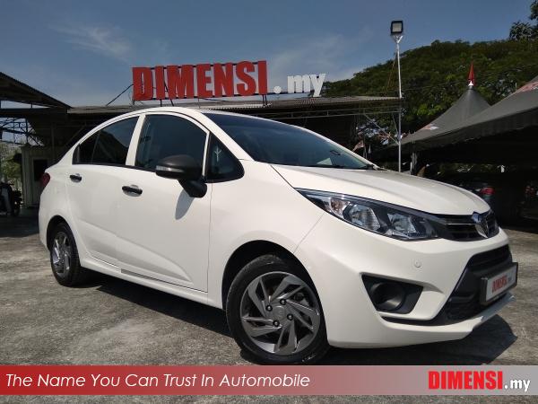 sell Proton Persona 2017 1.6 CC for RM 33880.00 -- dimensi.my