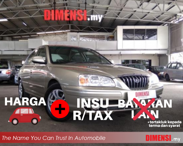 sell Hyundai Elantra 2004 1.8 CC for RM 5800.00 -- dimensi.my