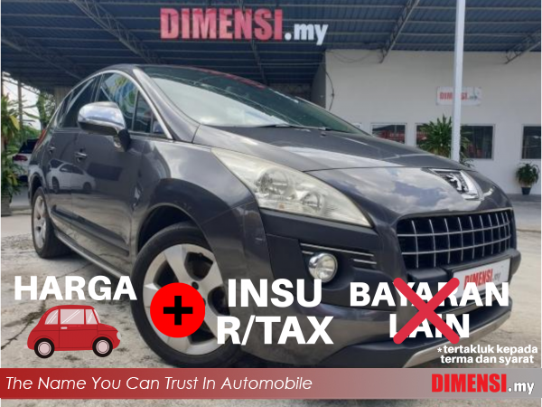 sell Peugeot 3008 2011 1.6 CC for RM 23880.00 -- dimensi.my