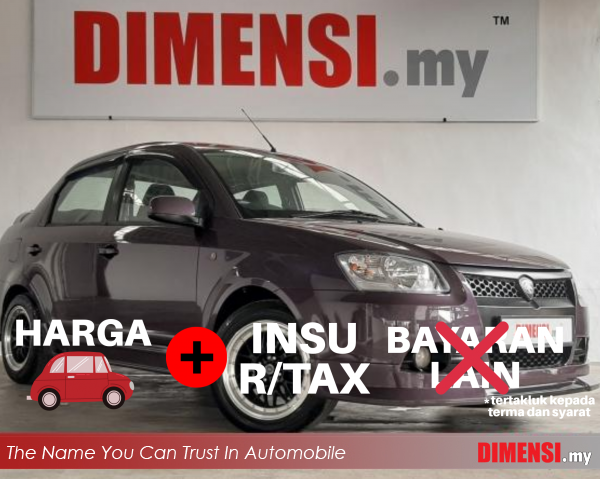 sell Proton Saga 2010 1.3 CC for RM 12890.00 -- dimensi.my