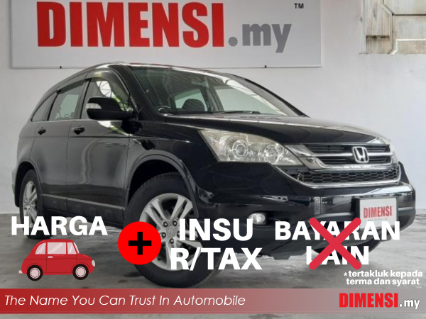 sell Honda CR-V 2011 2.0 CC for RM 46890.00 -- dimensi.my
