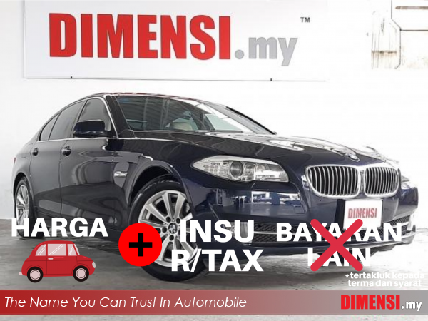 sell BMW 523i 2011 2.5 CC for RM 75890.00 -- dimensi.my