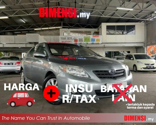 sell Toyota Altis 2008 1.8 CC for RM 30800.00 -- dimensi.my