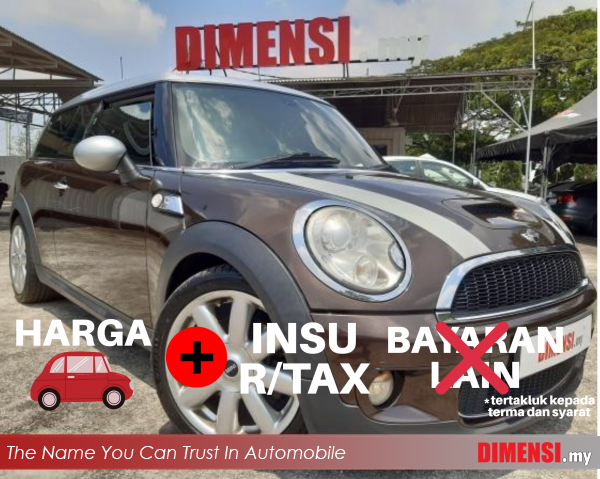 sell MINI Cooper S Clubman 2009 1.6 CC for RM 71870.00 -- dimensi.my