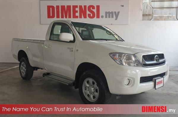 sell Toyota Hilux 2009 2.5 CC for RM 53880.00 -- dimensi.my