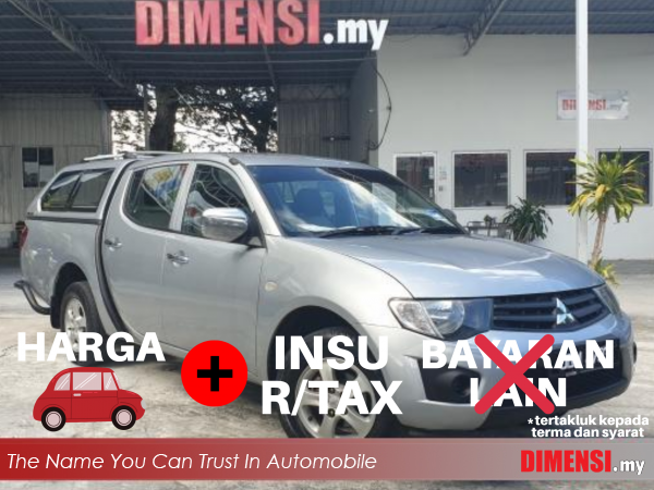 sell Mitsubishi Triton 2014 2.5 CC for RM 33880.00 -- dimensi.my