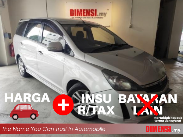 sell Proton Exora 2012 1.6 CC for RM 27870.00 -- dimensi.my