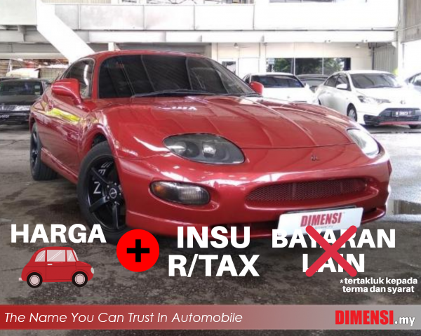 sell Mitsubishi FTO 1995 2.0 CC for RM 19800.00 -- dimensi.my