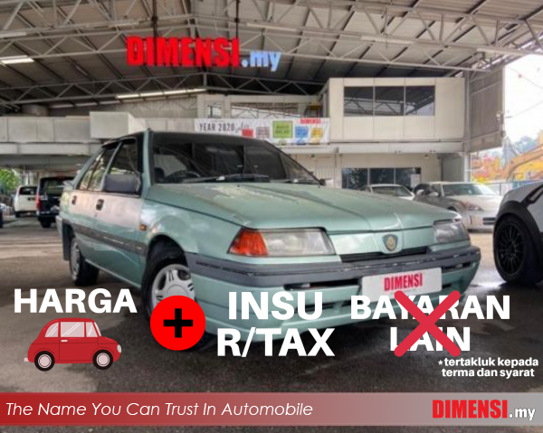 sell Proton Iswara 2000 1.3 CC for RM 2800.00 -- dimensi.my