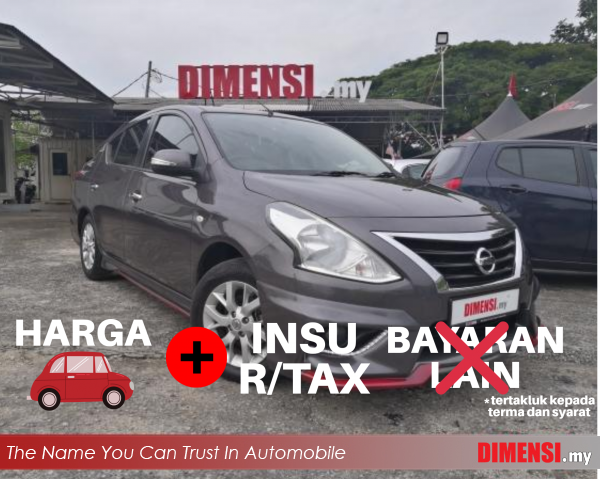 sell Nissan Almera 2015 1.5 CC for RM 41880.00 -- dimensi.my