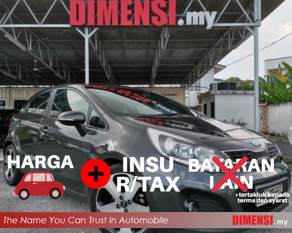 sell Kia Rio 2013 1.4 CC for RM 28900.00 -- dimensi.my