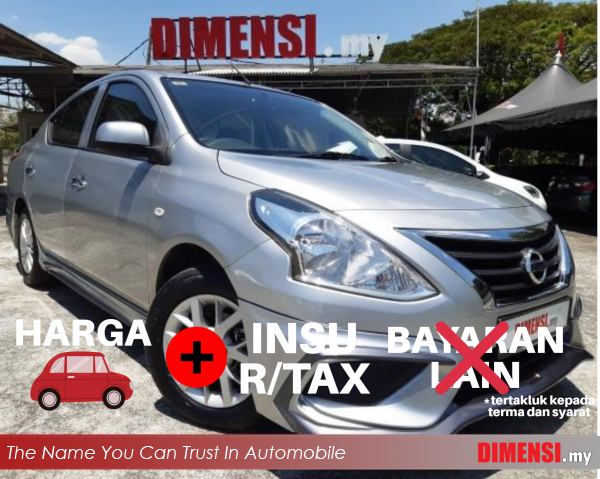 sell Nissan Almera 2016 1.5 CC for RM 39880.00 -- dimensi.my