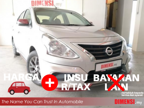 sell Nissan Almera 2016 1.5 CC for RM 39880.00 -- dimensi.my