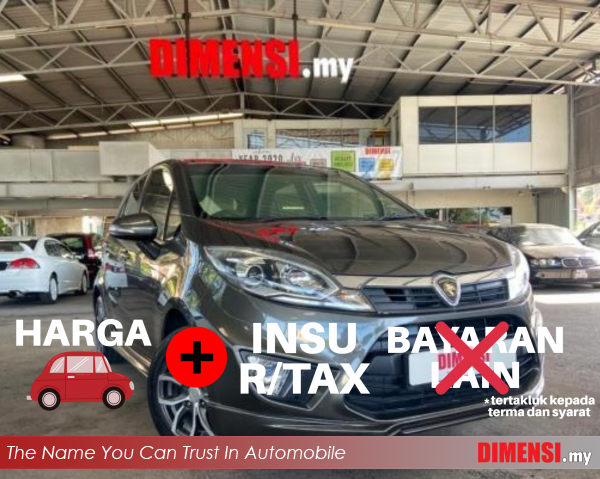 sell Proton Iriz 2015 1.6 CC for RM 28800.00 -- dimensi.my