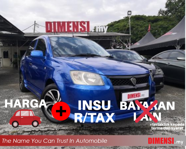 sell Proton Saga 2008 1.3 CC for RM 9880.00 -- dimensi.my