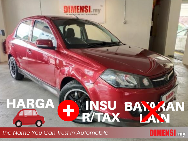 sell Proton Saga 2014 1.3 CC for RM 18870.00 -- dimensi.my