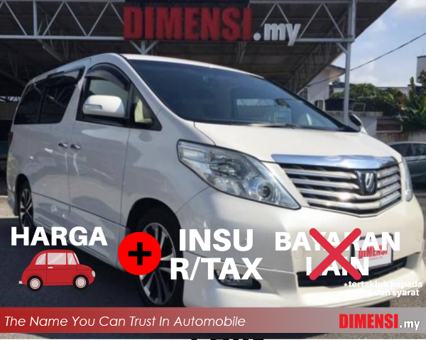 sell Toyota Alphard 2008 2.4 CC for RM 75900.00 -- dimensi.my