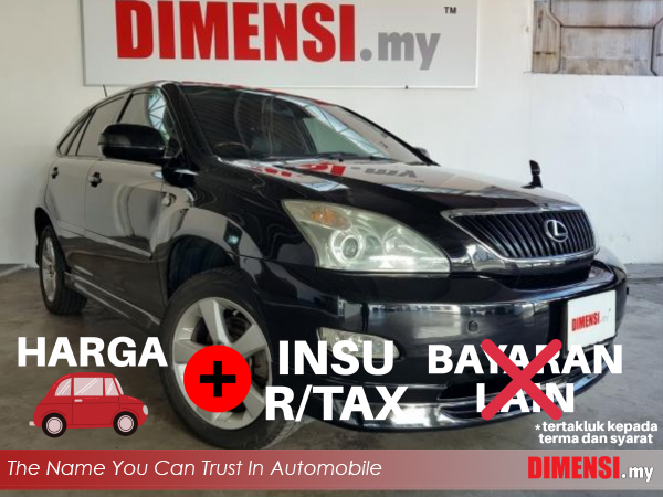sell Toyota Harrier 2006 3.0 CC for RM 33890.00 -- dimensi.my