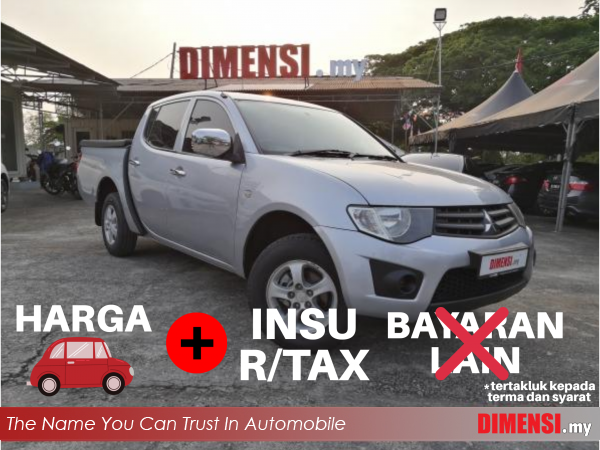 sell Mitsubishi Triton 2012 2.5 CC for RM 29880.00 -- dimensi.my