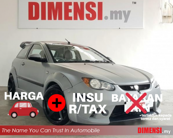 sell Proton Satria Neo 2011 1.6 CC for RM 18890.00 -- dimensi.my
