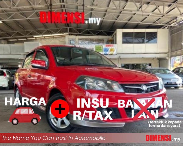 sell Proton Saga 2011 1.3 CC for RM 14800.00 -- dimensi.my