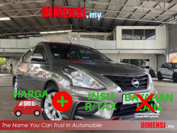 sell Nissan Almera 2016 1.5 CC for RM 37800.00 -- dimensi.my
