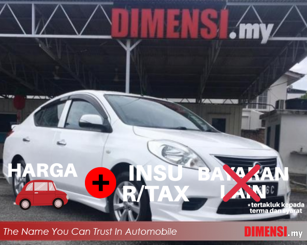 sell Nissan Almera 2014 1.5 CC for RM 30900.00 -- dimensi.my