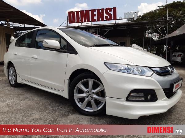 sell Honda Insight 2012 1.3 CC for RM 28880.00 -- dimensi.my
