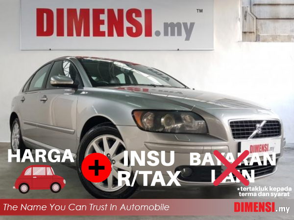 sell Volvo S40 2006 2.4 CC for RM 13890.00 -- dimensi.my