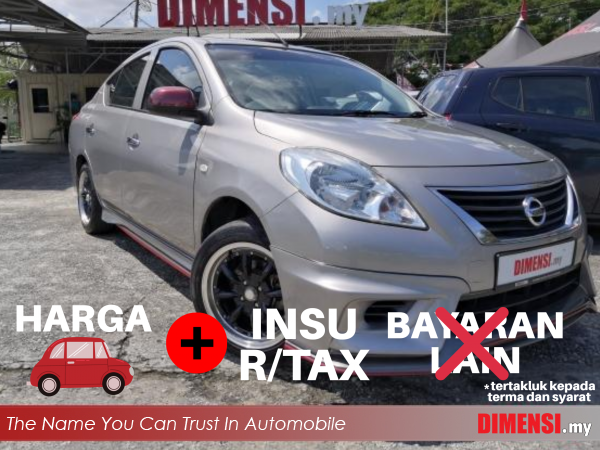sell Nissan Almera 2014 1.5 CC for RM 31880.00 -- dimensi.my
