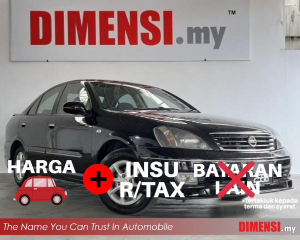 sell Nissan Sentra 2011 1.6 CC for RM 17890.00 -- dimensi.my
