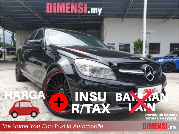 sell Mercedes Benz C200 2011 1.8 CC for RM 58890.00 -- dimensi.my