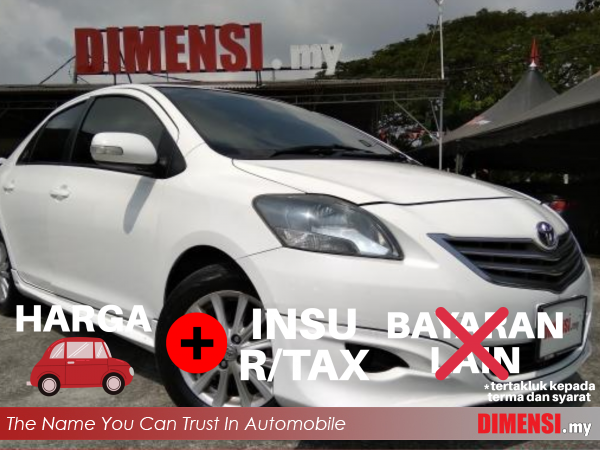 sell Toyota Vios 2013 1.5 CC for RM 32880.00 -- dimensi.my
