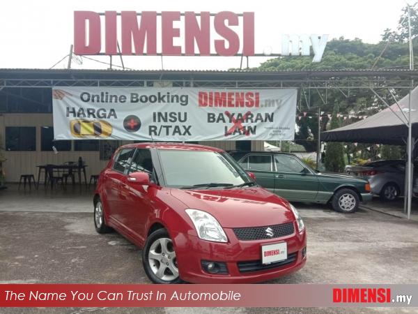 sell Suzuki Swift 2010 1.5 CC for RM 25880.00 -- dimensi.my