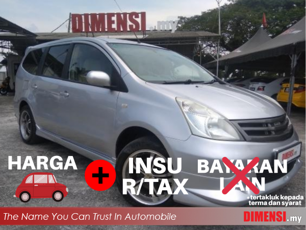 sell Nissan Grand Livina 2010 1.6 CC for RM 28880.00 -- dimensi.my