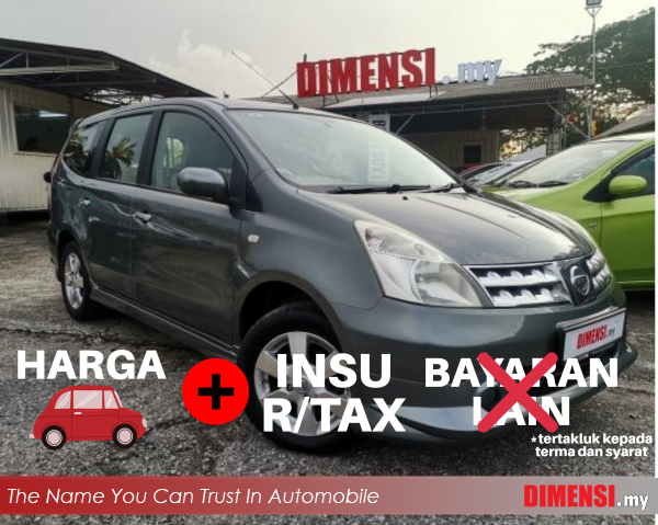 sell Nissan Grand Livina 2009 1.8 CC for RM 29880.00 -- dimensi.my