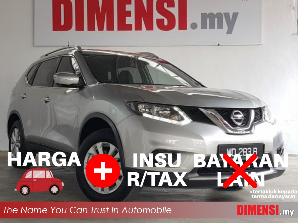 sell Nissan X-Trail 2016 2.0 CC for RM 67880.00 -- dimensi.my