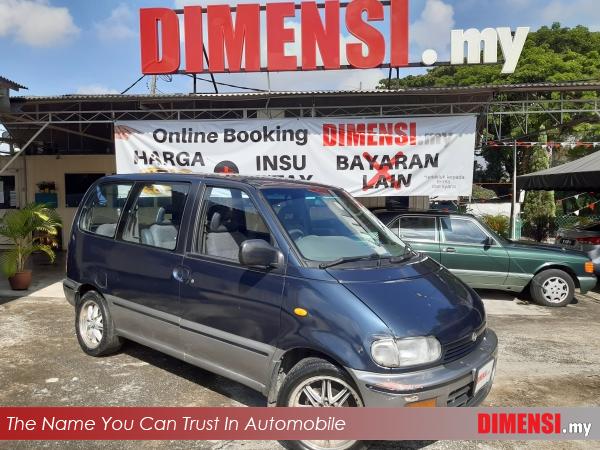 sell Nissan Serena 1997 2.0 CC for RM 6880.00 -- dimensi.my