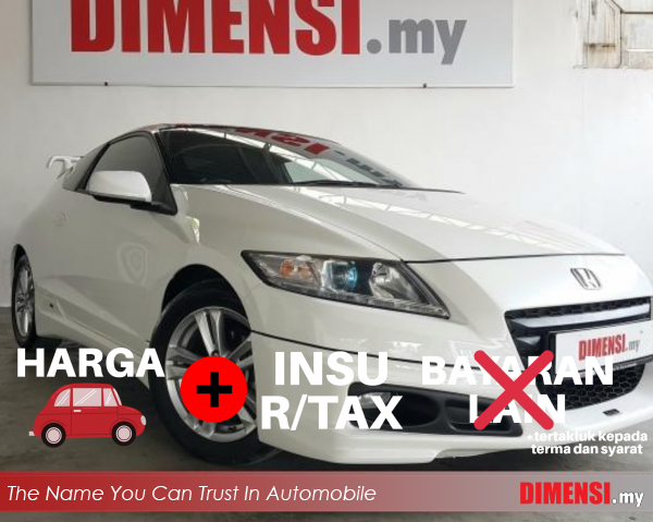 sell Honda CR-Z 2012 1.5 CC for RM 43890.00 -- dimensi.my