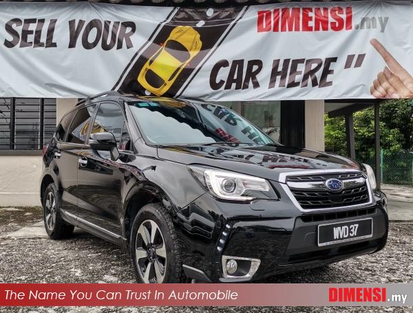 sell Subaru Forester 2016 2.0 CC for RM 74900.00 -- dimensi.my