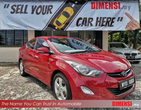 sell Hyundai Elantra 2013 1.6 CC for RM 35900.00 -- dimensi.my